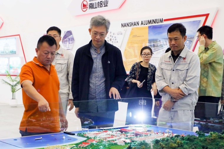 Chinese Ambassador to Indonesia Wang Lutong visits Nanshan Indonesia Park for inspection