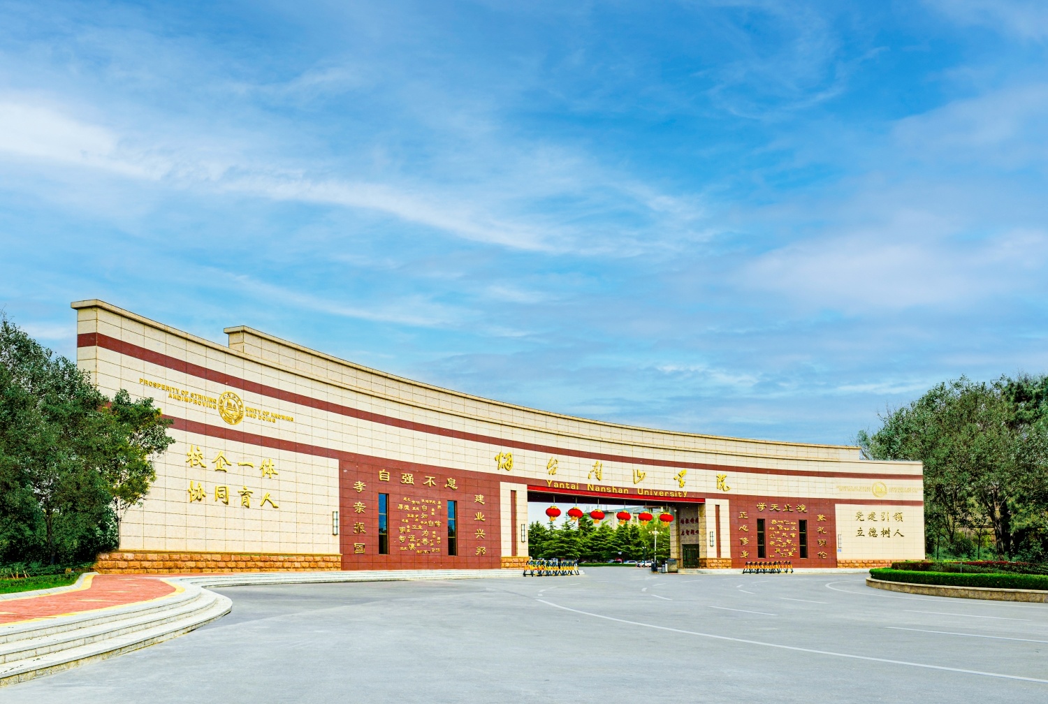 主(zhu)導(dao)産(chan)業 主(zhu)導(dao)産(chan)業