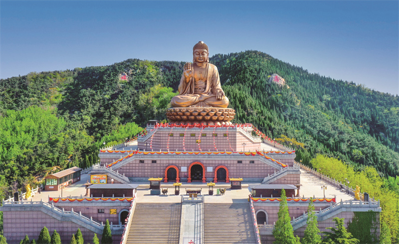 Leading Industry Leading Industry