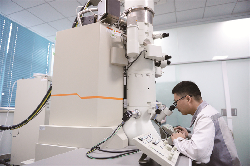 Leading Industry Leading Industry