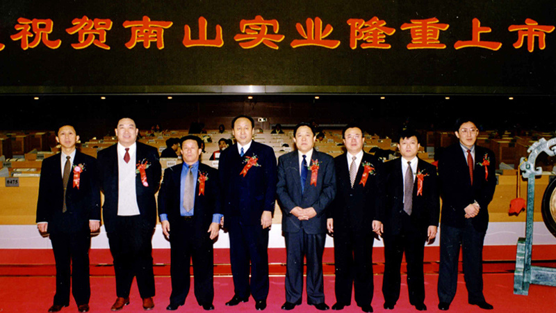 快速(su)髮(fa)展(zhan)時期