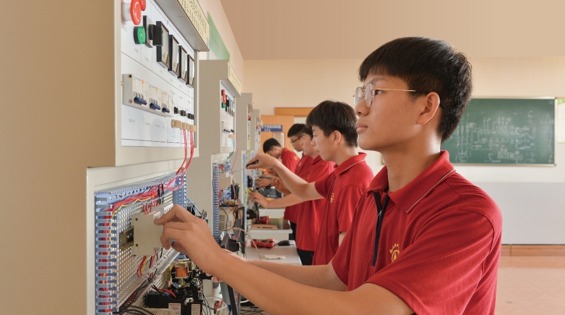 南(nan)山(shān)教育