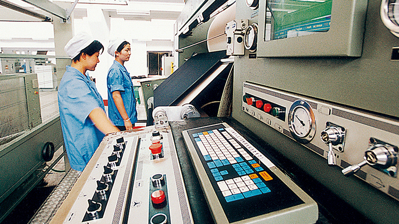 快速(su)髮(fa)展(zhan)時期